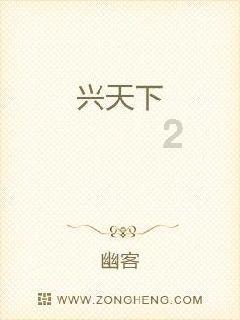 逃离无人城堡