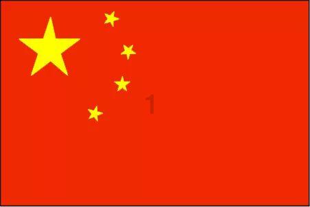 诱捕小浣熊