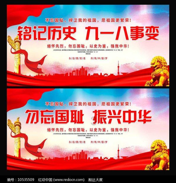 逃出上锁的现代房间6