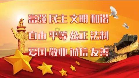 拳皇命运手游