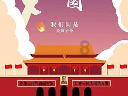 在职场里，看起来尽全力工作是一件很蠢的事情吗？为何人们总会选择留一手？游戏画面