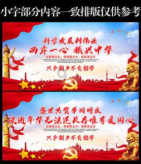 穿越火线的问题游戏画面