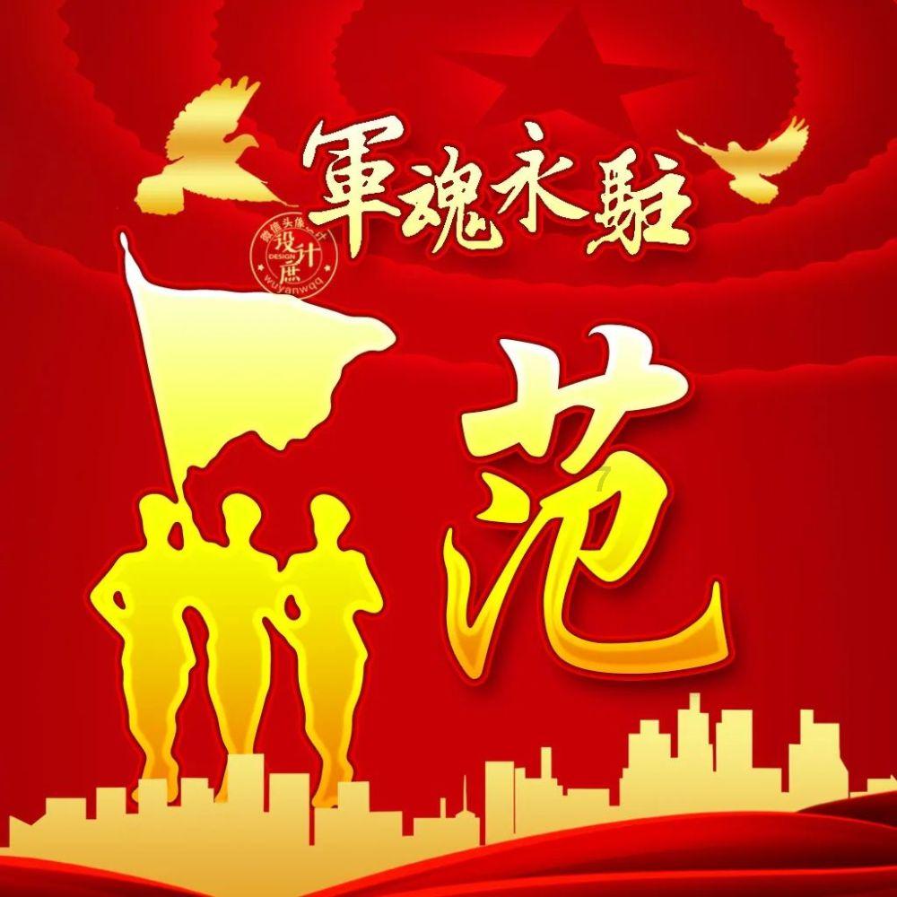 小区内配电柜周围栅栏能与混凝土连接吗安全吗游戏画面