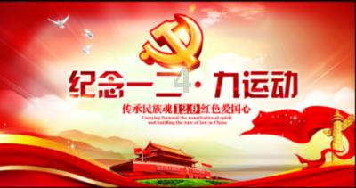 比亚迪智能化亮剑：前瞻实业家王传福引领智驾革命