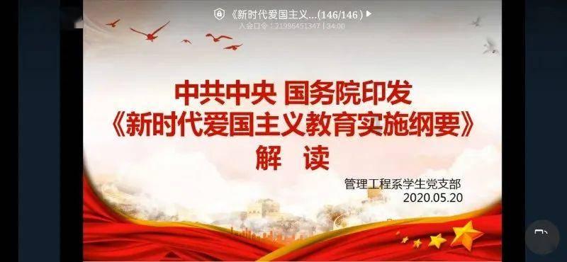 四川苍溪：农业振兴齐发力 绘就乡村新画卷