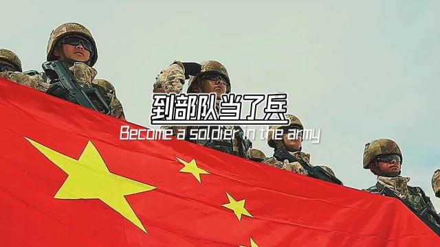 穆生军当选天津市河西区区长