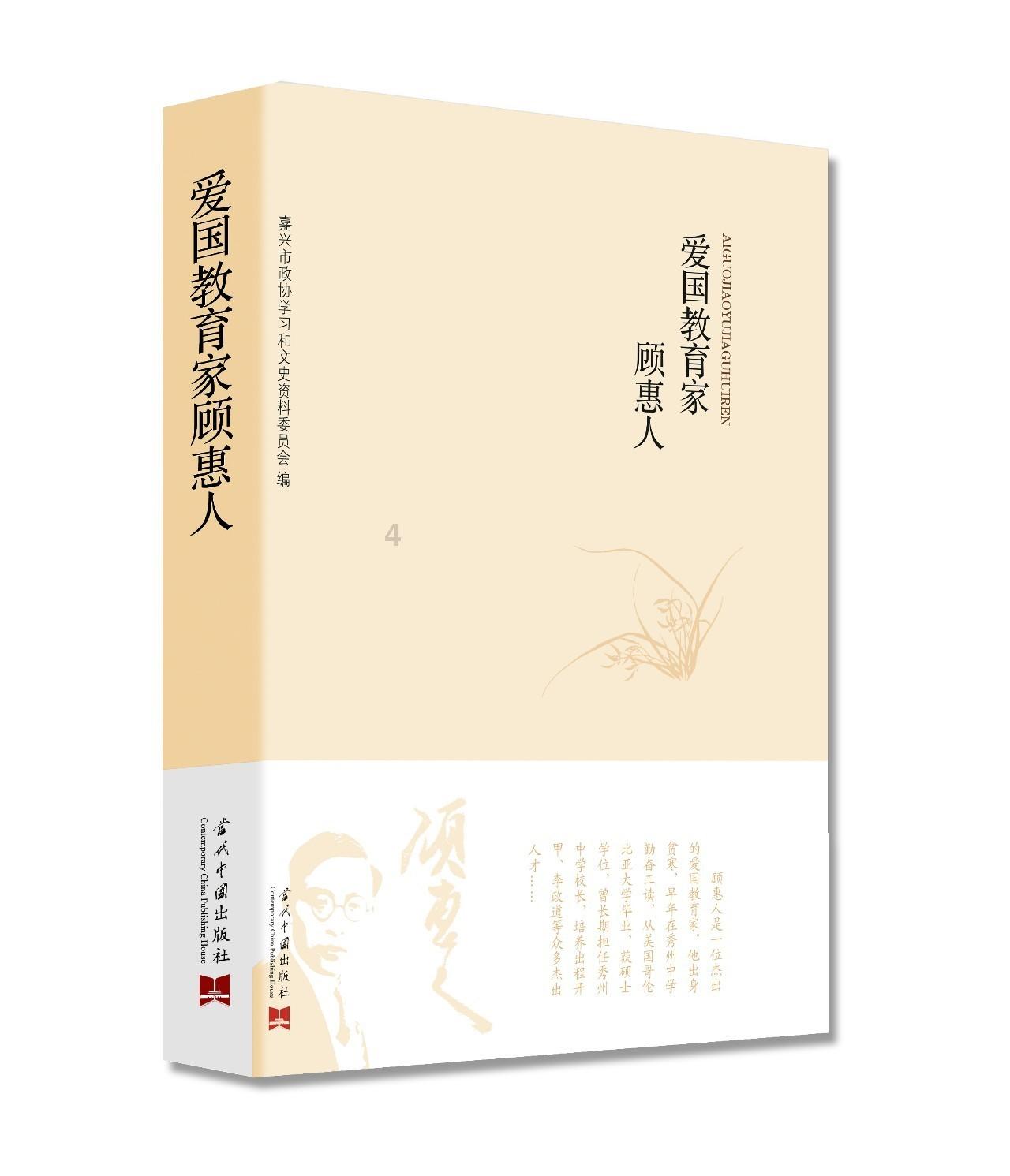 影视工厂