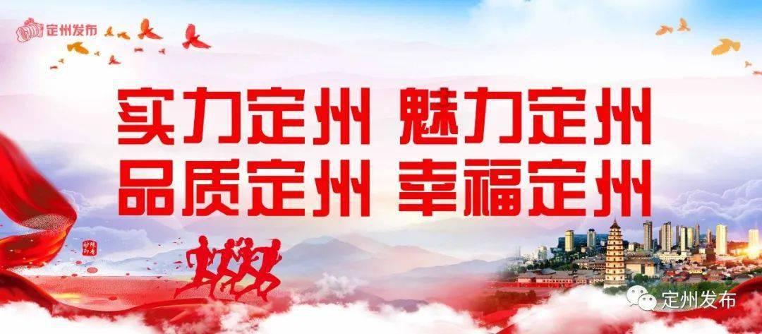 小犀牛救援