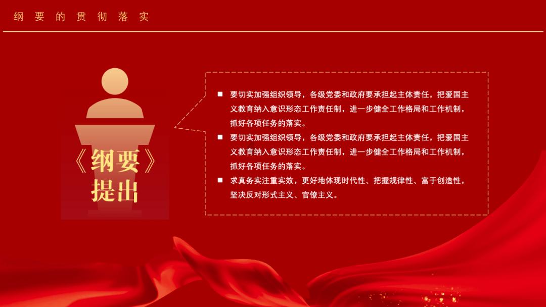 时尚发型女孩