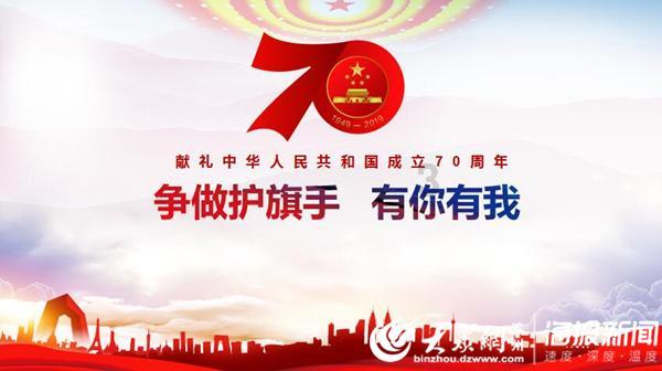 万词王