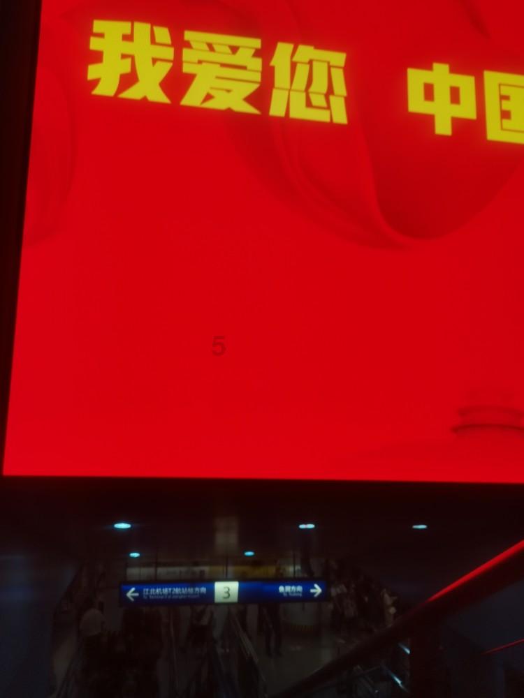 美国联邦航空管理局:暂停波音737 MAX飞机的生产扩张