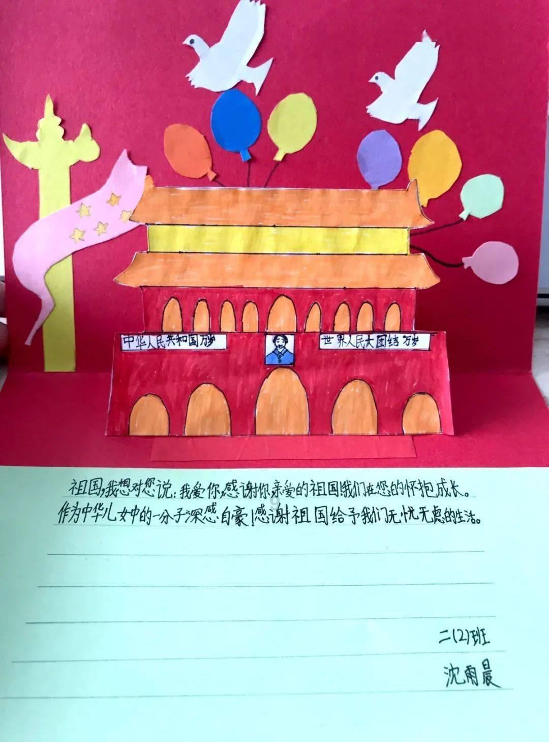 狂丧之尸9