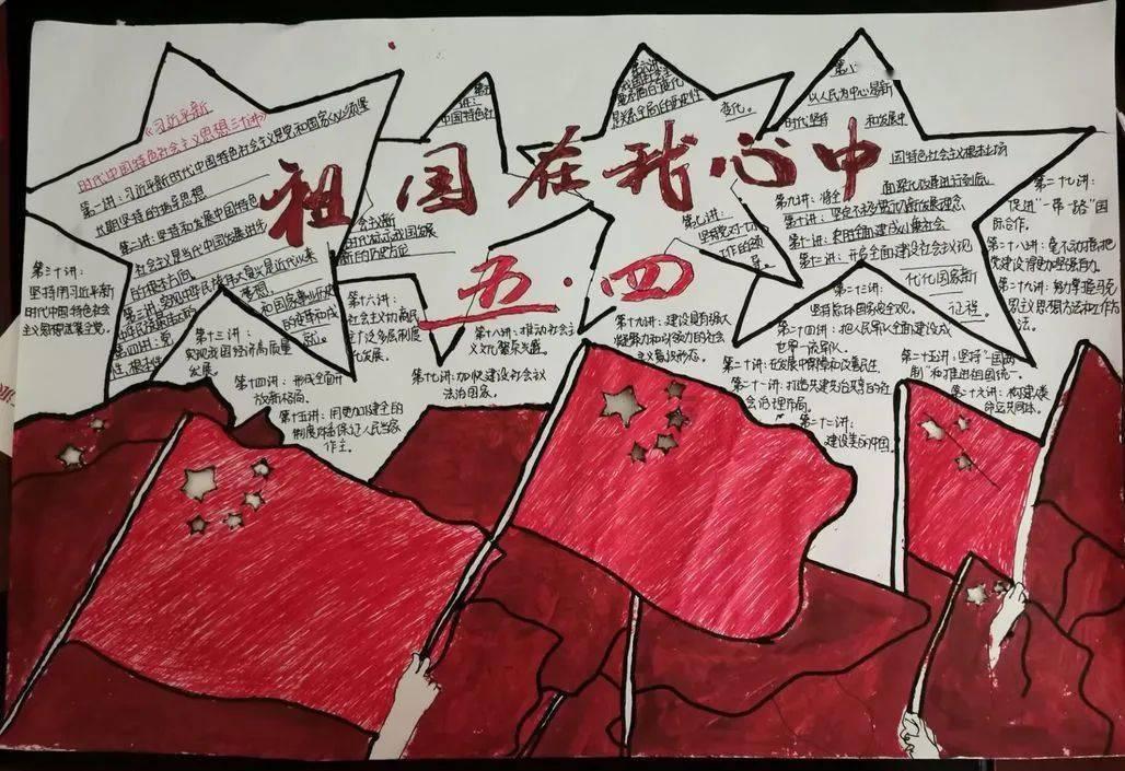 作业机器人救援