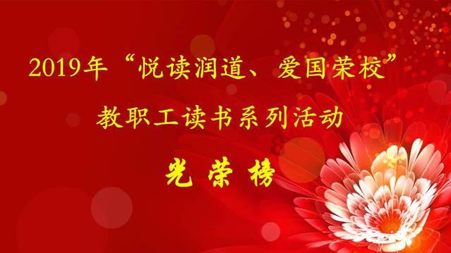 小魔仙跳舞