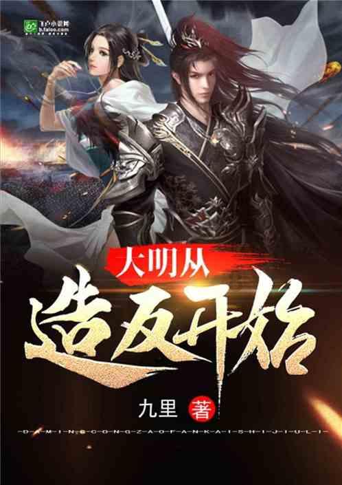 暗黑传说单机版