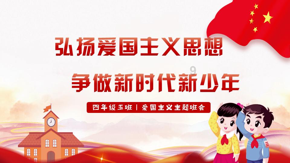 红十字会法释义｜第十四、十五、十六条 红十字标志与名称