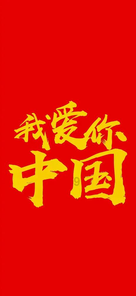 【我的新春故事】燃面师徒传承家乡味道（视频）