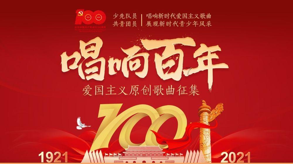 拯救落难小鸟
