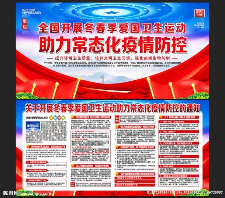 请出示文件