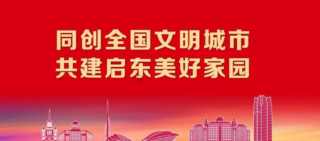 迎泽行动丨老军营街道劲松社区：“四个三”创新党员教育模式
