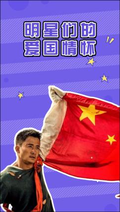 郭沫若先生去世前为什么留下遗嘱不要保留骨灰?