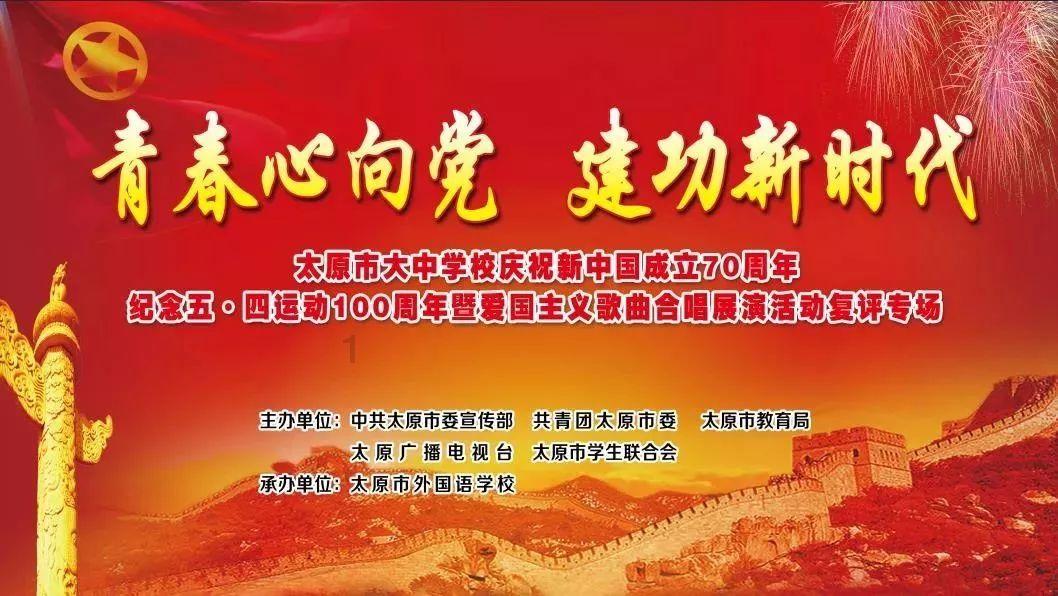 战国无双：真田丸