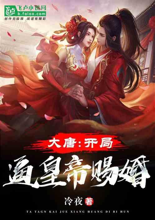 燃烧吧大脑装瓶子游戏