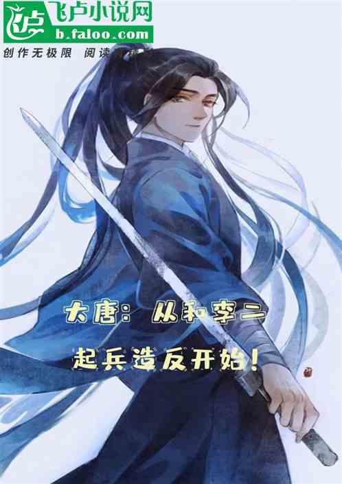 我的戏精三国杀
