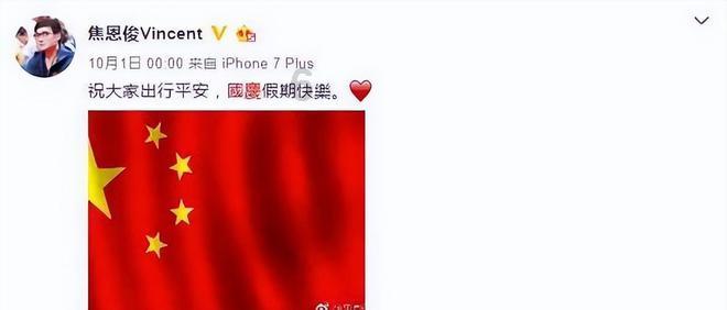 全民烧脑3去广告版