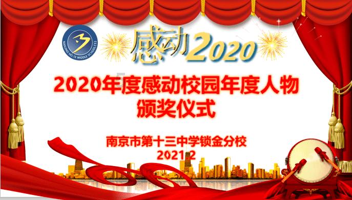 猫的手指叫什么？游戏画面