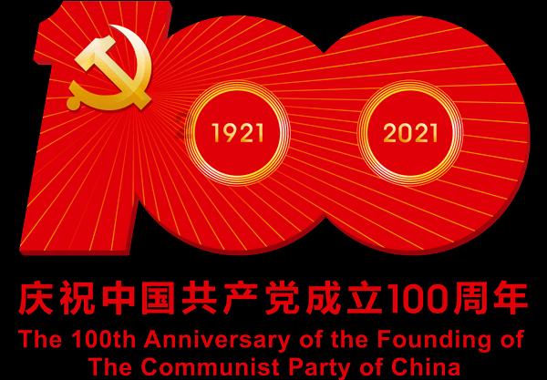 影视工厂