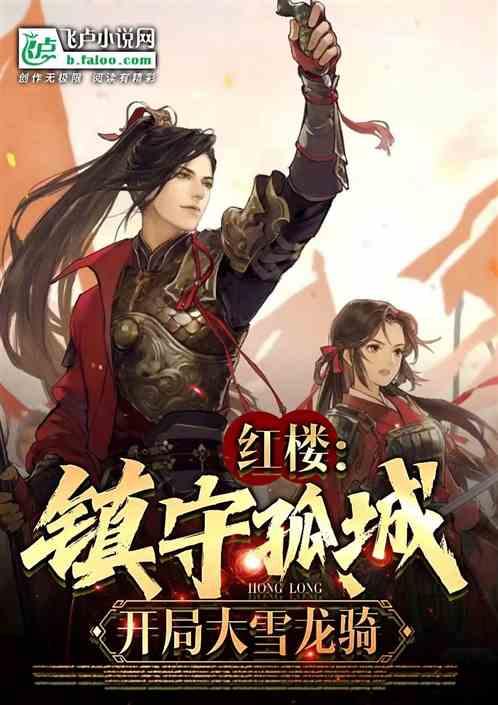 三星s24ultra功能带来全新功能，售价1299美元