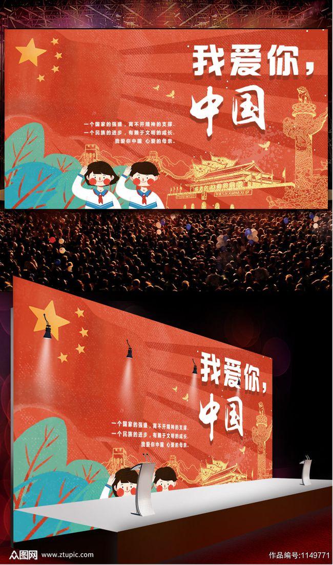 穴居人打高尔夫