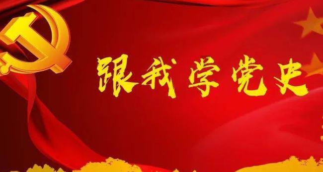 铜川这个陕西省面积最小的地级市，在历史上，却是人才辈出