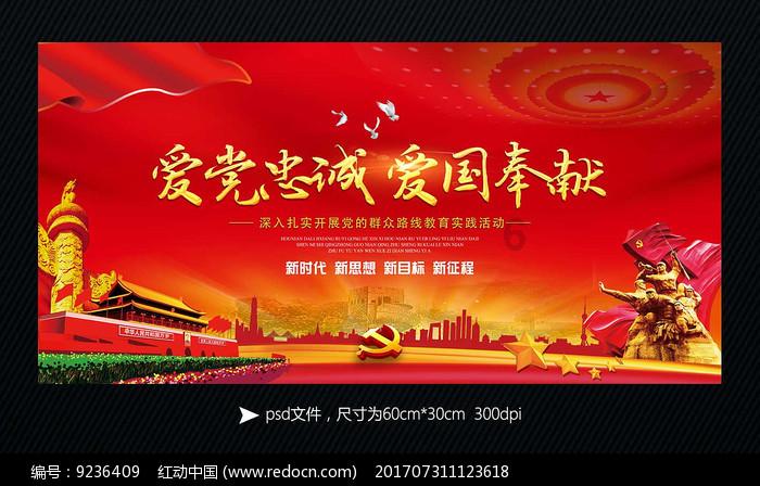 营口红海沿海所连破盗窃案