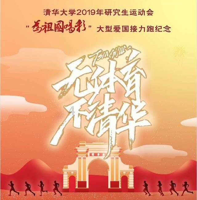 虫虫助手下载