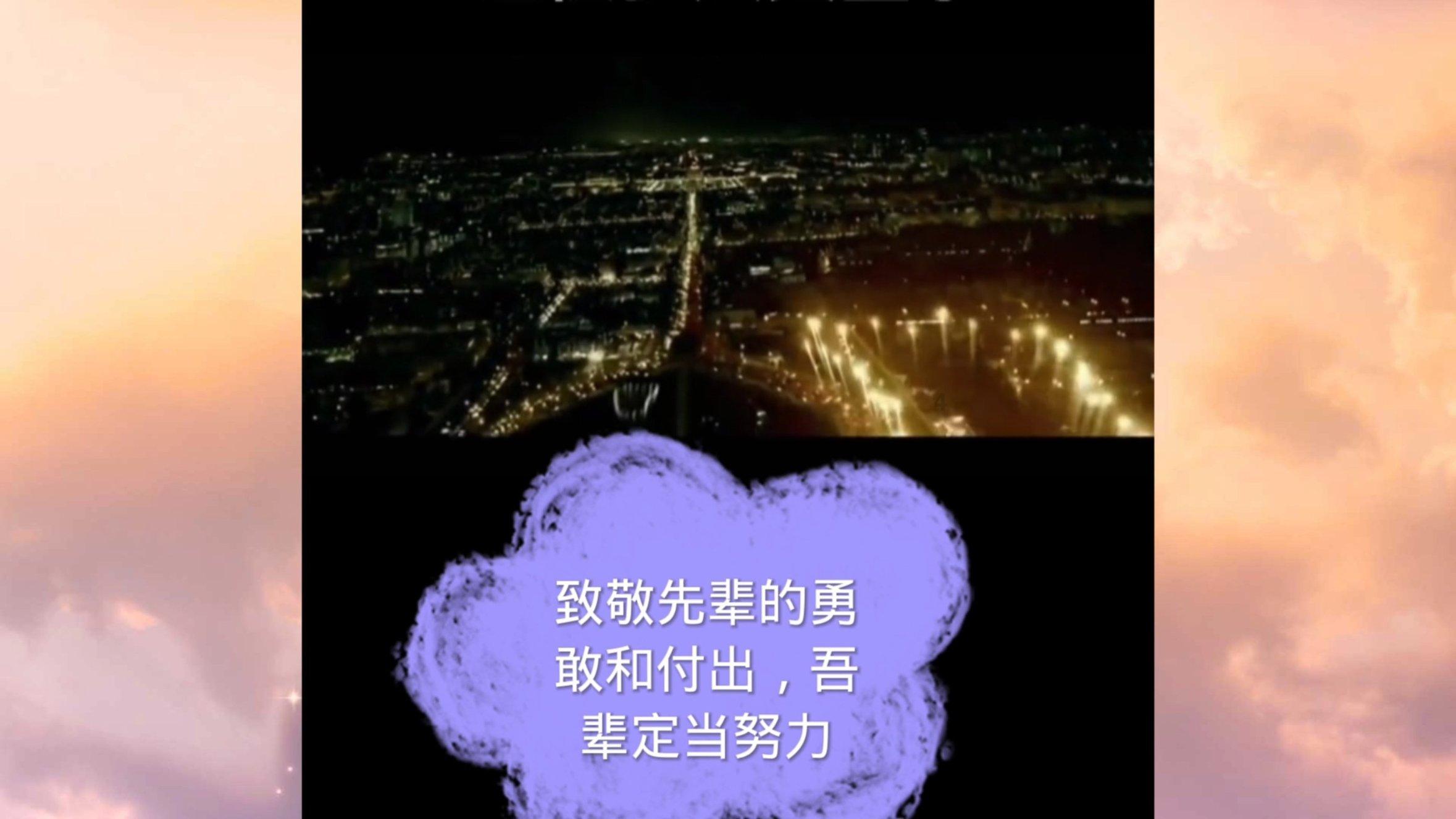 科二科三能一起考吗？游戏画面
