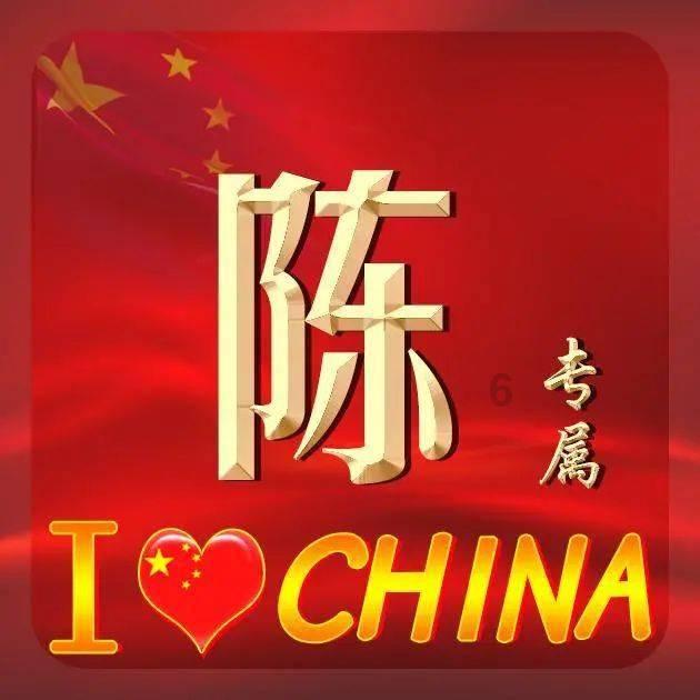刚打的彩票凭空消失 顾客商家起纠纷