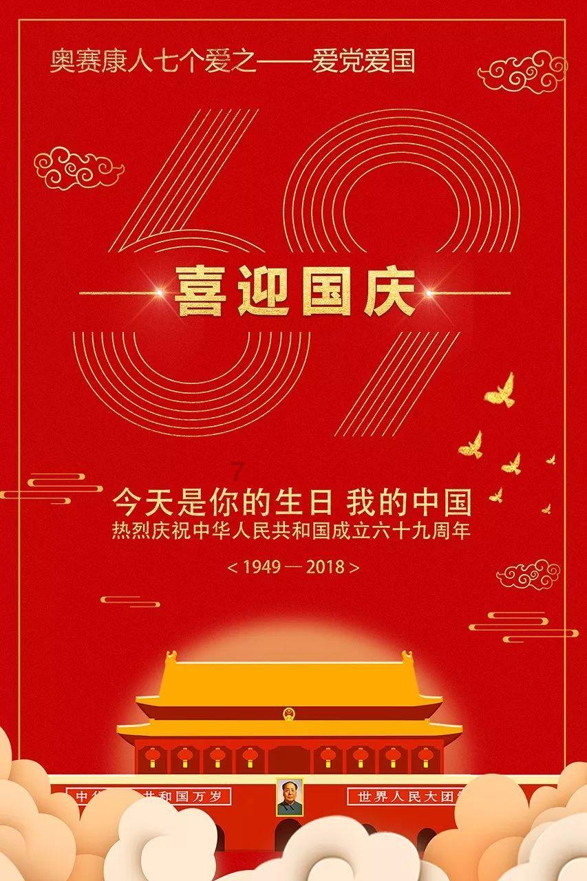 关于生活的句子,精辟有深意,值得细读!
