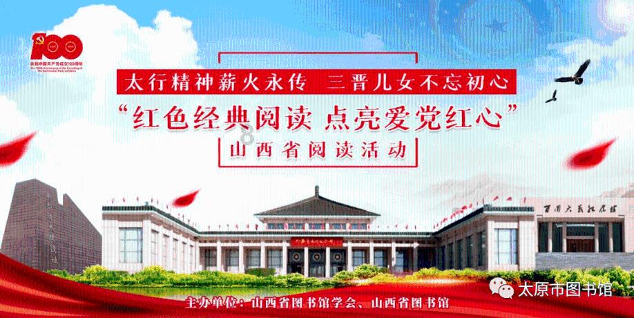 下雪了！福建预警连发！交警提醒、列车停运……