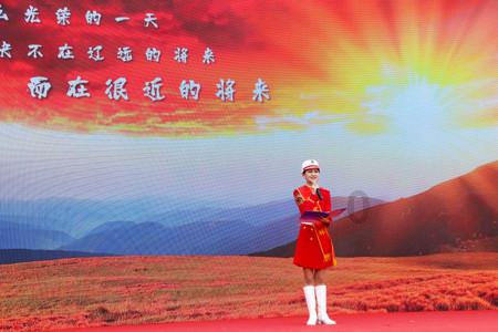 帕克合众银行盘中异动 股价大涨5.72%