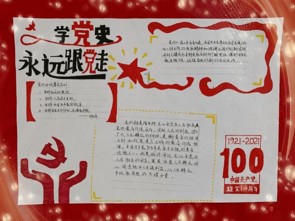 热水器不点火没有哒哒声音怎么办，怎么修复与排查方法？