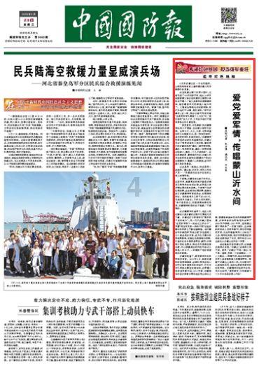 增绿1万亩、打造百条城市画廊……今年北京绿化这么干!