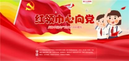 “世界的生产中心”动摇了吗?