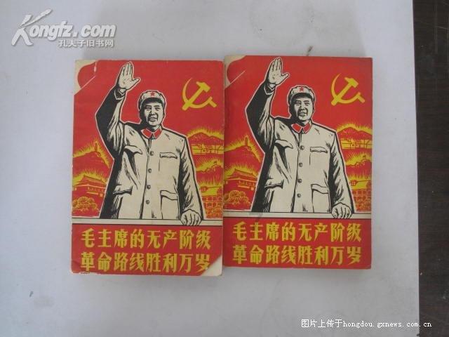 想好好学习但没毅力，吃不了苦，怎么办？游戏画面