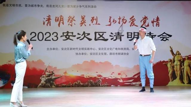 万王之王3D