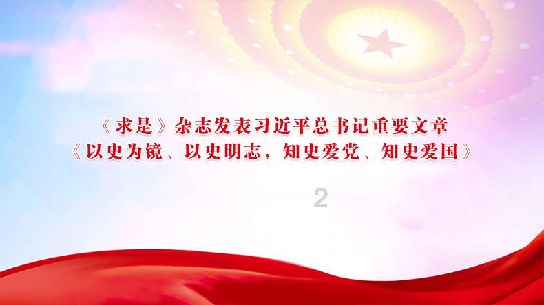 妙鸭相机app下载官网