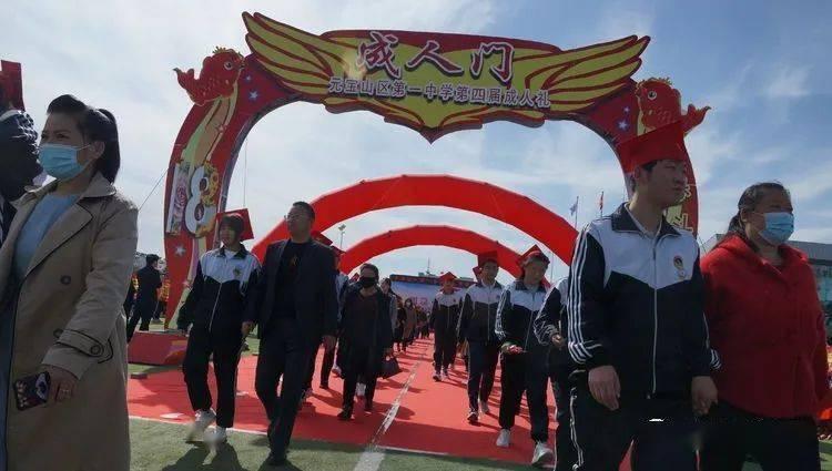 中信银行济南分行与济南市历城区金融事业发展中心会谈