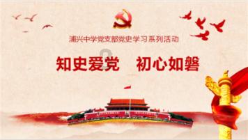 王朝日落西山,依然血战疆场:南宋末年10大名将