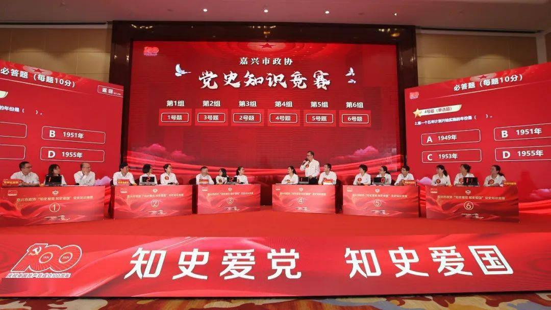助力乡村振兴踏上新征程——中国人寿山东省分公司启动“点将工程”